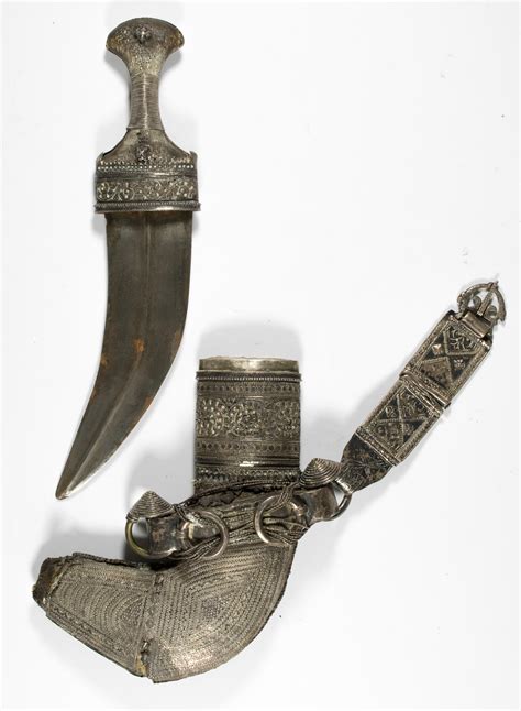 khanjar dagger.